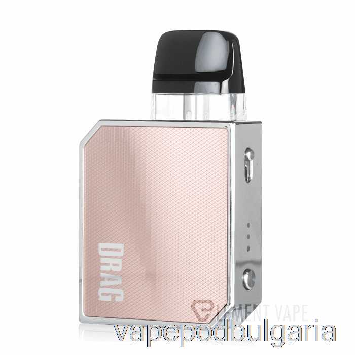 Vape 10000 Дръпки Voopoo Drag Nano 2 Pod System Sparkle Champagne